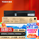 東芝（TOSHIBA）T-FC505C系列原裝碳粉（墨粉）（適用2000/2500/3505AC） 黑色高容505C-K（570g，38400頁）