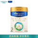 皇家美素佳兒較大嬰兒配方奶粉 2段（6-12個月）荷蘭原裝 2段 皇家美素佳兒 800g 1罐