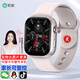 索愛(ài)T7智能電話(huà)手表 安卓全網(wǎng)通5G插卡 抽拉旋轉(zhuǎn)攝像頭GPS心率血氧拍照防水初高中成人男女禮物順豐 香檳金頂配版【微Q抖+海量APP+應(yīng)用監(jiān)管】