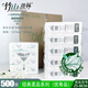 竹山蔗林抽紙可濕水五層紙5提500張裝40包餐巾紙衛(wèi)生紙面巾紙小幅江浙滬皖