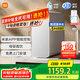 米家小米凈水器 家用凈水機1000G Plus 無陳水 5年RO 廚下凈水器  MR1082-B