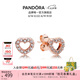 潘多拉（PANDORA）贏得芳心耳釘玫瑰金色愛心氣質(zhì)七夕情人節(jié)禮物送女友 贏得芳心耳釘280528CZ Onesize