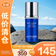 萊珀妮（La Prairie）魚(yú)子精華緊顏精萃乳5ml（瓶）護膚滋養修護保濕緊致【臨期清倉】