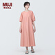 無印良品（MUJI）女式 涼感平紋套頭短袖連衣裙 女裝裙子長(zhǎng)裙純棉寬松涼感物語(yǔ)夏季 橙色條紋 M (160/84A)
