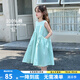 圖圖小象女童連衣裙2025新款兒童夏裝背心裙寶寶公主裙親子裝夏季純棉裙子 薄荷色 140 身高約140cm