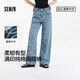 森馬（Semir）森柔牛仔|牛仔褲女滿印長褲甜美小眾2025夏季闊腿褲109325124007
