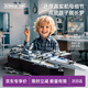 科學(xué)罐頭（Science  can）航空母艦兒童禮物軍事飛機(jī)模型男孩女孩早教益智玩具生日節(jié)日禮盒