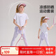 ASK JUNIOR女童夏裝輕薄透氣涼感皮膚衣打底褲運動跑步快干兩件套