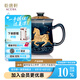 乾唐軒活瓷盛世寶馬陶瓷杯帶蓋茶水分離杯帶過濾陶瓷茶杯高級辦公杯禮盒 汗血寶馬：寶石藍(lán)+鎏金 三件杯