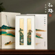 弘梅 桃源勝境黃銅鎮(zhèn)尺鎮(zhèn)紙 創(chuàng)意金屬毛筆架書(shū)法壓紙文鎮(zhèn) 文房四寶禮品送禮把玩銅器禮盒裝