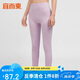 宜而爽【絨感條紋】秋冬季保暖褲女士秋褲打底褲防寒護(hù)膝長棉褲 