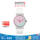 斯沃琪Swatch瑞士手表  炫白極光 日歷 節(jié)日禮物禮物石英表 混色