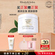 伊麗莎白雅頓白茶身體乳霜400ml潤膚露滋潤保濕清爽香體乳禮物送朋友