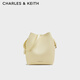 CHARLES&KEITH荔枝紋單肩斜挎子母水桶包生日禮物送女友CK2-10151504 Butter Yellow奶油黃色 M