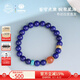 布達(dá)拉宮青金石手串男女士南紅綠松配飾民族風(fēng)藍(lán)色珠子單圈手鏈送男友 赤青澗 · 青金石手串