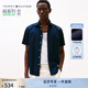 TOMMY HILFIGER【輕松感】25夏季男純棉府綢休閑純色條紋中性簡約短袖襯衣襯衫男 【凈色府綢】藏青色DW5 XL （推薦：165-180斤）