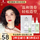 施華蔻燙發(fā)藥水冷燙藥水家用自燙卷發(fā)全套工具持久卷度冷燙精男女 【脆弱發(fā)質(zhì)】贈6號小杠+全套工具