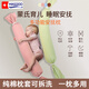 MAGQOO新生嬰兒糖果安撫枕長(zhǎng)條寶寶兒童枕頭哄睡拍打神器抱枕側(cè)睡擋枕 【糖果安撫枕EPS科技芯】柔粉色 安全無(wú)異味，寶寶放心抱