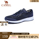 駱駝（CAMEL）男鞋 春夏戶外休閑鞋舒適透氣網(wǎng)面情侶運動休閑網(wǎng)鞋輕質(zhì) A922303150 深藍/白男款 38