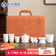 蘇氏陶瓷（SUSHI CERAMICS）高端冰種玉瓷茶具淡墨秋山蓋碗帶馬上有錢茶寵德化白瓷茶具套裝