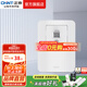 正泰（CHNT）漏電保護開關(guān)NEG3 32A大功率空調(diào)插座柜機家用暗裝漏保開關(guān)帶插孔 固定式漏電保護開關(guān) 32A 230V~