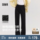 森馬（Semir）[商場同款]休閑褲女闊腿褲2025春季抽繩衛(wèi)褲ins潮流101125127009A