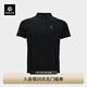 凱樂石速干POLO衫男子戶外防曬吸濕排汗透氣商務(wù)休閑快干運(yùn)動T恤 玄青黑 XL