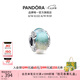 潘多拉（PANDORA）多彩玻璃卷羽串飾彩色diy串珠小眾獨特七夕情人節(jié)禮物送女友 多彩玻璃卷羽串飾 均碼