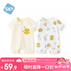 舒貝怡2件裝嬰兒衣服夏季薄款新生兒連體衣短袖哈衣兒童爬服黃色59CM