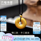 六福珠寶足金六字真言平安扣黃金吊墜男女款配頸繩 計(jì)價(jià) L05TBGN0013 14.23克(含工費(fèi)882元)