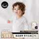 nest designs新生兒包屁衣嬰兒用品連體衣有機(jī)棉爬服長袖和尚衣新品 米白色-包屁衣 （2件裝） 52cm （開襟和尚衣款）