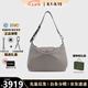 瓏驤（LONGCHAMP）Le Pliage Xtra32牛皮Hobo袋單肩月牙腋下手提包 送女友七夕禮物 斑鳩灰 10189987P55 經(jīng)典熱銷款