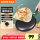 蘇泊爾（SUPOR）電餅鐺春卷皮家用烙餅機(jī)早餐機(jī)麥飯石色防粘一鍵操作球面烤盤薄餅機(jī) JJ20A817-70