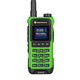 摩托羅拉（Motorola）摩托新款一鍵對頻對講機(jī)數(shù)字按鍵船用雙段手臺全頻段自駕游UV手持 標(biāo)配（綠色） 無