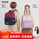 卡拉羊書包小學(xué)生1-3-6年級超輕減負(fù)背包戶外出游男女高顏值休閑雙肩包
