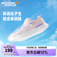 Skechers斯凱奇體訓鞋兒童運動鞋秋季軟底輕便減震男女大童跑步鞋302429L 女童-四季款/自然色/NAT 33