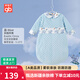 好孩子嬰兒睡袋寶寶防踢被子神器新生兒童睡袋一體式睡衣春秋夏四季通用 異國風情藍(室溫0-20℃）可拆袖 73碼（建議身高60~80cm）