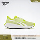 Reebok銳步官方女子ENERGEN專業(yè)運(yùn)動(dòng)健身訓(xùn)練舒適輕量跑步鞋 100033152 37.5