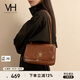 VANESSA HOGAN VH女包復(fù)古郵差中號(hào)包小巧實(shí)用腋下包單肩包百搭斜挎包七夕禮物