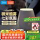美的（Midea）小夜燈香薰機(jī)迷你家用加濕器節(jié)日生日禮物夜燈床頭七彩氛圍燈