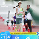 喬丹QIAODAN飛影PB背心男專業(yè)馬拉松裝備跑步競速上衣 QXBVS3234002R