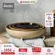 丹碧（Denby）【藝匠】denby英國進口陶瓷嵌套碗家用創(chuàng)意餐具碗盤禮盒 藝匠棕混色嵌套碗4件套+禮盒