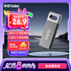 ThinkPad聯(lián)想ThinkBook 32GB USB2.0 U盤 電腦u盤辦公學(xué)習(xí)商務(wù)多功能大容量優(yōu)盤車載U盤TSU10