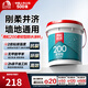 雨虹防水200柔性防水涂料衛(wèi)生間墻地通用堵漏材料 廚房陽(yáng)臺(tái)防水補(bǔ)漏材料 雨虹200【柔韌】灰色-通用 18kg 防水涂料