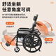 泰康輪椅癱瘓老人專(zhuān)用可躺可洗澡大小便.折疊輕便便攜免充氣輪椅 出門(mén)攜帶輕便可上飛機高鐵火車(chē)