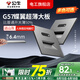 公牛（BULL）G57超薄開(kāi)關(guān)插座面板全屋套裝遠(yuǎn)山灰蝶翼大師五孔插座5孔墻壁暗裝 人體感應(yīng)地腳燈【遠(yuǎn)山灰】