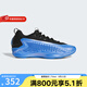 Adidas阿迪達(dá)斯2025春男鞋女鞋情侶款愛(ài)德華茲1代運(yùn)動(dòng)鞋籃球鞋 JQ6139 43