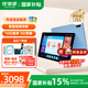 優(yōu)學(xué)派學(xué)習(xí)機(jī)U86 學(xué)生平板電腦 8G+256G 小學(xué)初中高中同步 11英寸護(hù)眼家教機(jī) 兒童英語(yǔ)早教機(jī) 平板學(xué)習(xí)機(jī) U86【順豐快遞】【8G+8G+128G】