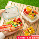 PAKCHOICE水果盒便攜手提保鮮盒小學(xué)生專用食品級(jí)水果盒露營便攜外出保鮮盒