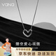 Vana銀項(xiàng)鏈女銀鎖骨鏈女愛(ài)心吊墜七夕情人節(jié)禮物送女朋友老婆 鏤空愛(ài)心項(xiàng)鏈【精美禮盒】